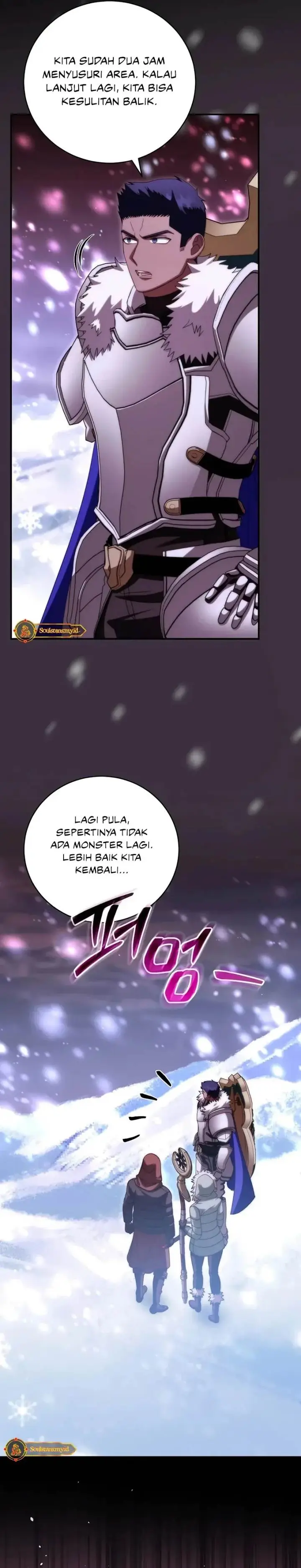 image-komik-master-of-all-skills-chapter-26-14/34