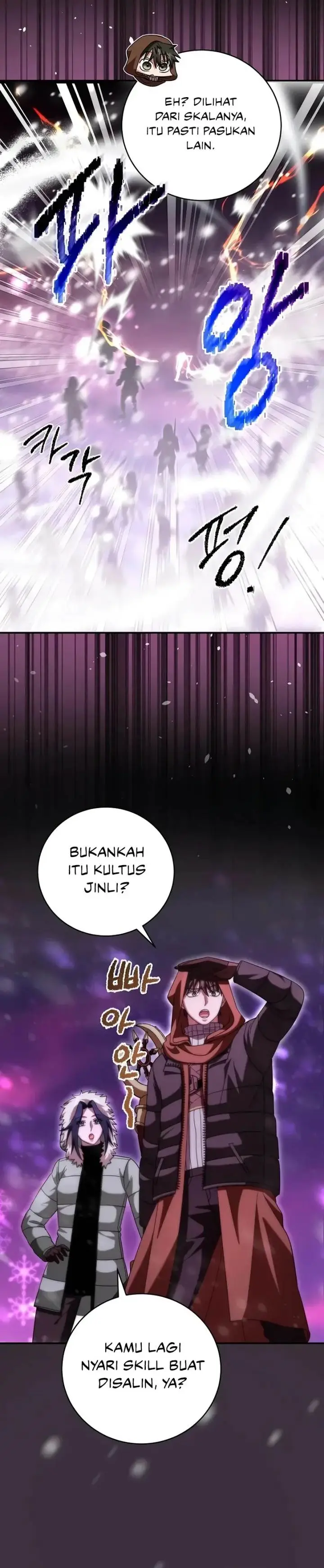 image-komik-master-of-all-skills-chapter-26-15/34