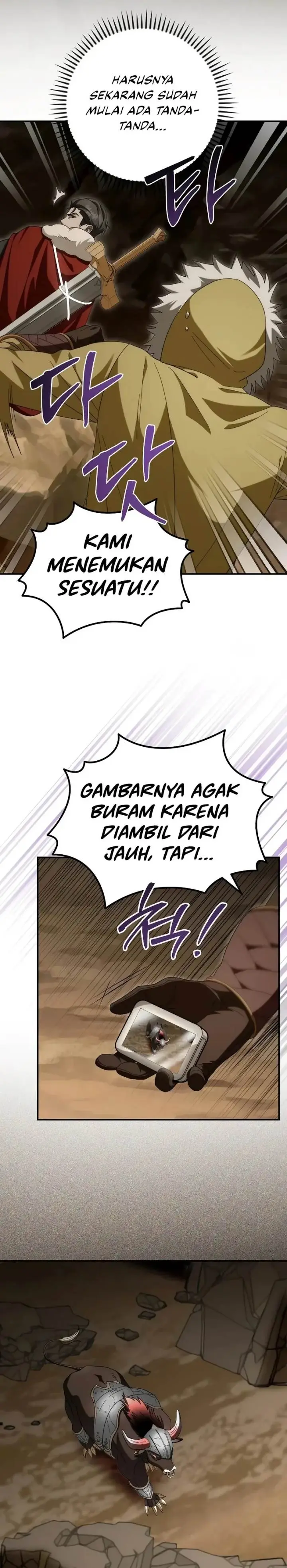 image-komik-master-of-all-skills-chapter-26-31/34