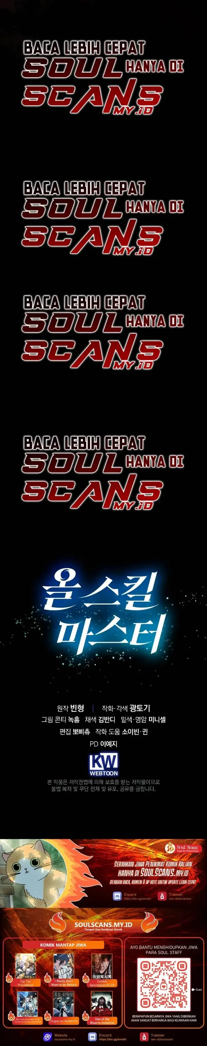 image-komik-master-of-all-skills-chapter-26-33/34