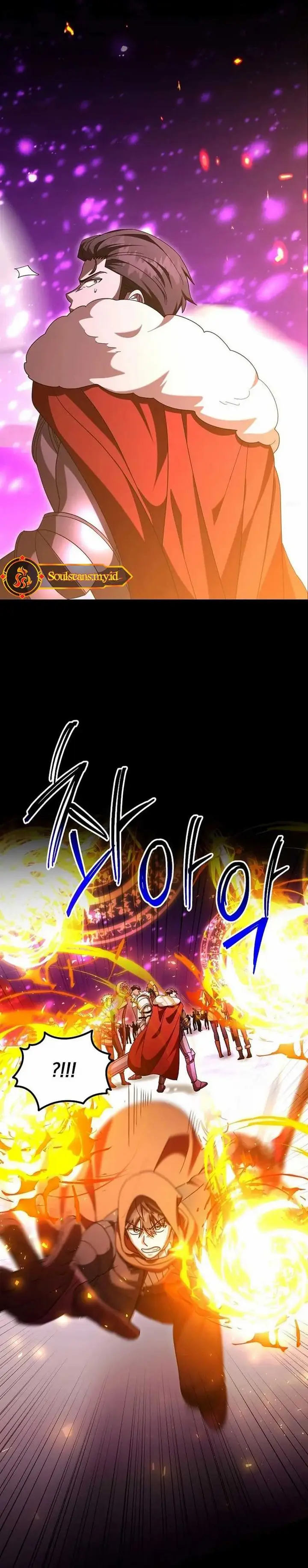 image-komik-master-of-all-skills-chapter-28-3/32