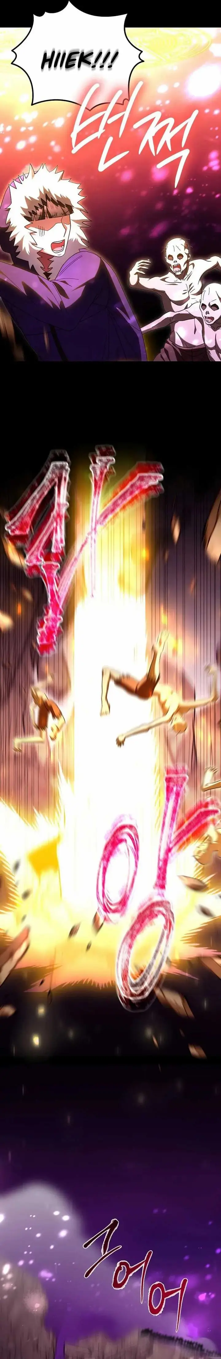 image-komik-master-of-all-skills-chapter-28-7/32