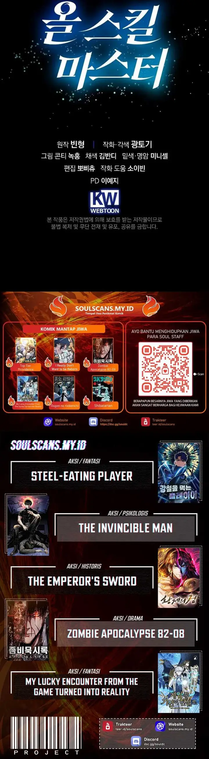 image-komik-master-of-all-skills-chapter-28-31/32