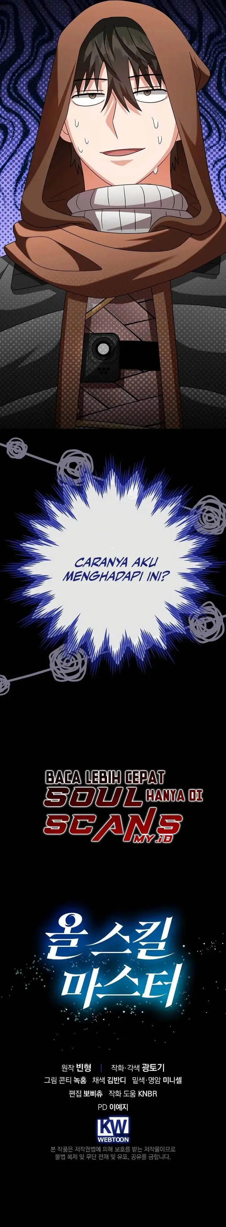 image-komik-master-of-all-skills-chapter-29-39/41