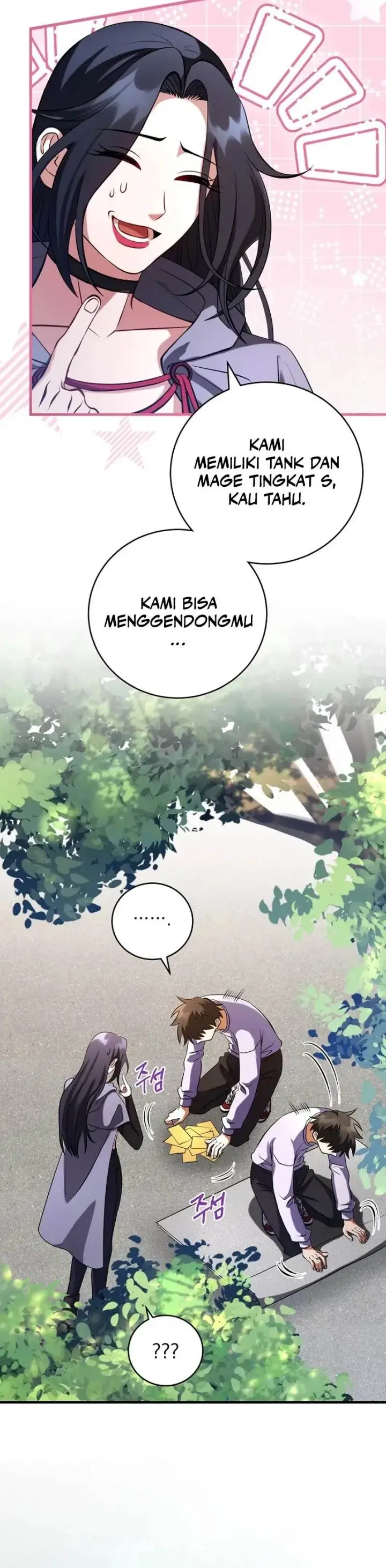 image-komik-master-of-all-skills-chapter-3-32/36
