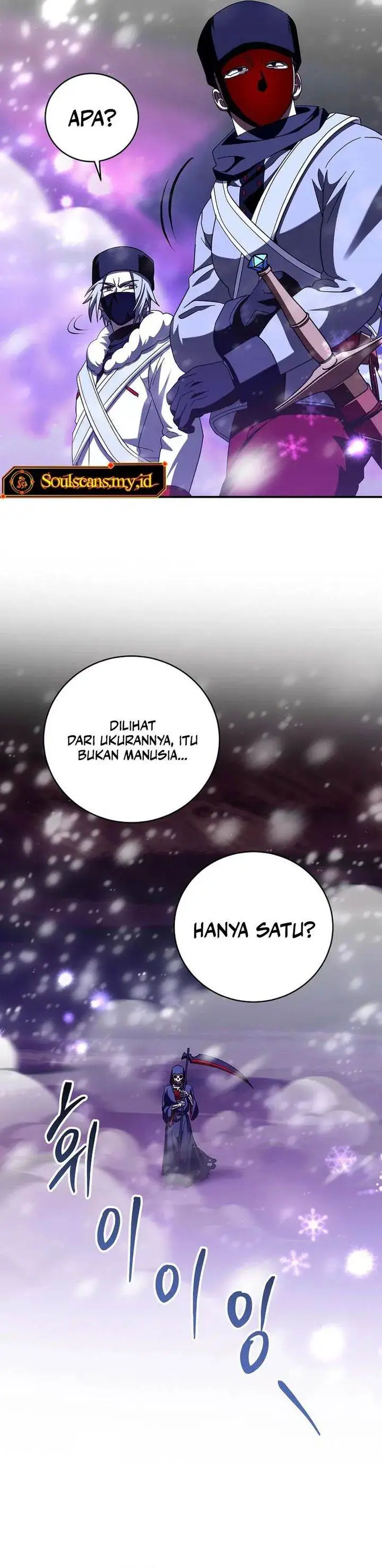 image-komik-master-of-all-skills-chapter-30-22/41