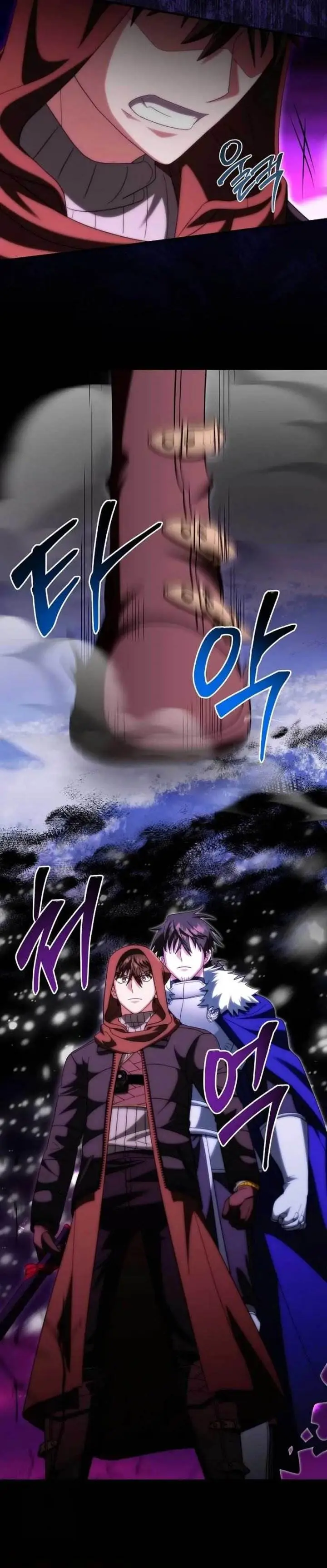 image-komik-master-of-all-skills-chapter-31-11/33