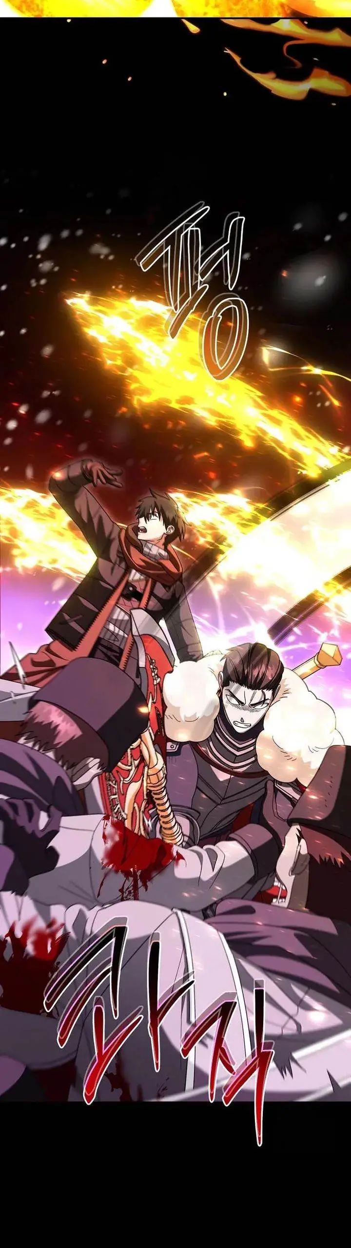 image-komik-master-of-all-skills-chapter-32-23/42