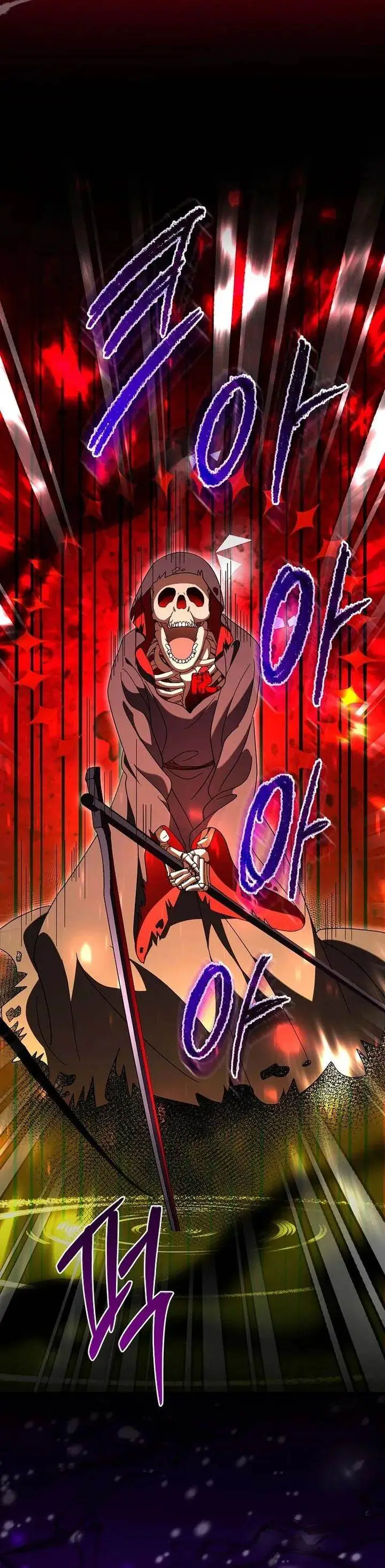 image-komik-master-of-all-skills-chapter-32-28/42