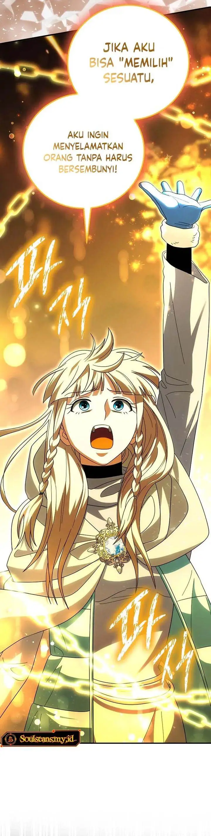 image-komik-master-of-all-skills-chapter-32-37/42