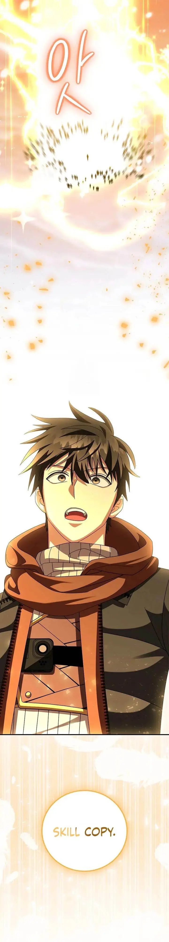 image-komik-master-of-all-skills-chapter-32-39/42
