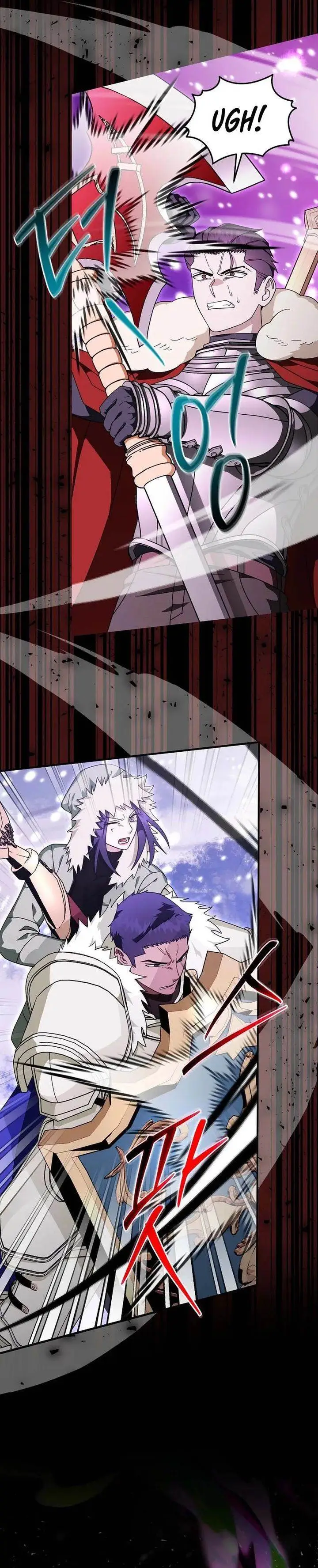 image-komik-master-of-all-skills-chapter-33-7/39