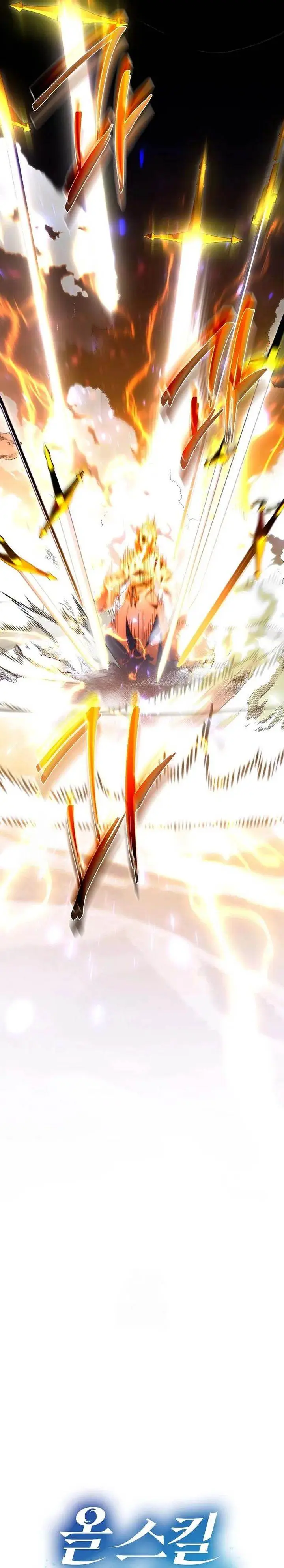 image-komik-master-of-all-skills-chapter-33-36/39