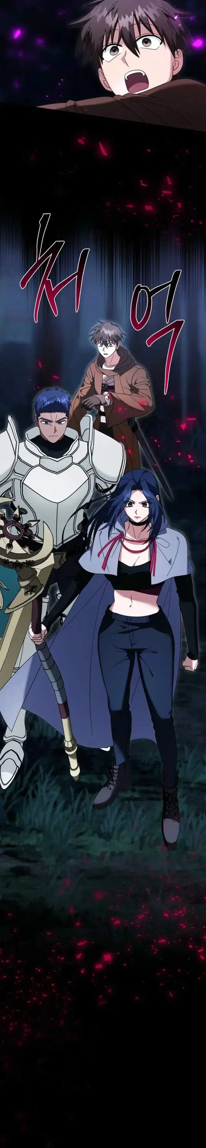 image-komik-master-of-all-skills-chapter-39-9/36