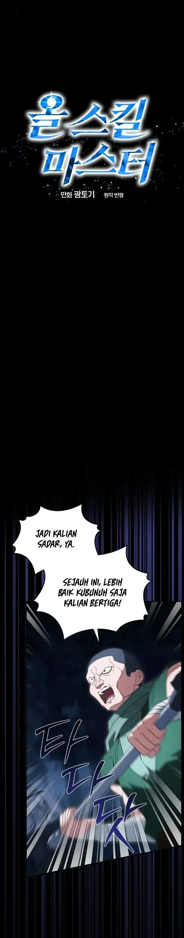 image-komik-master-of-all-skills-chapter-39-10/36