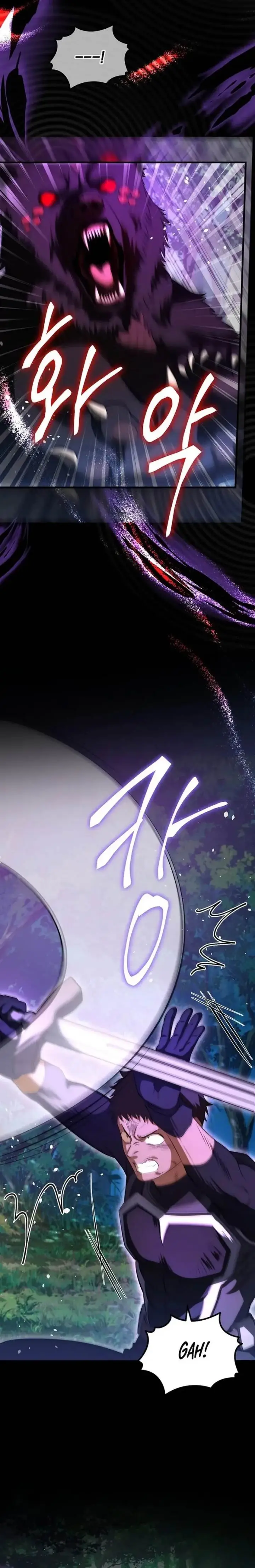 image-komik-master-of-all-skills-chapter-4-32/39