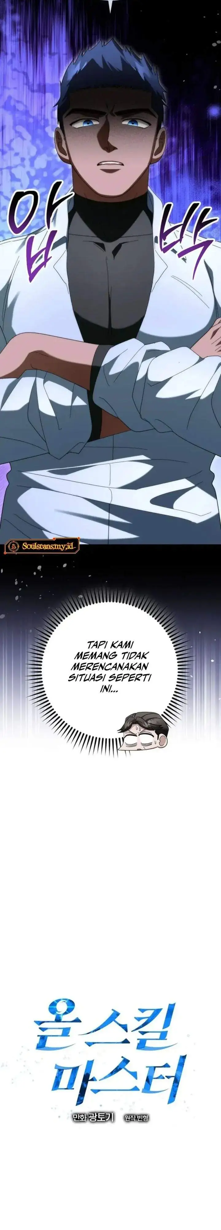 image-komik-master-of-all-skills-chapter-40-11/39