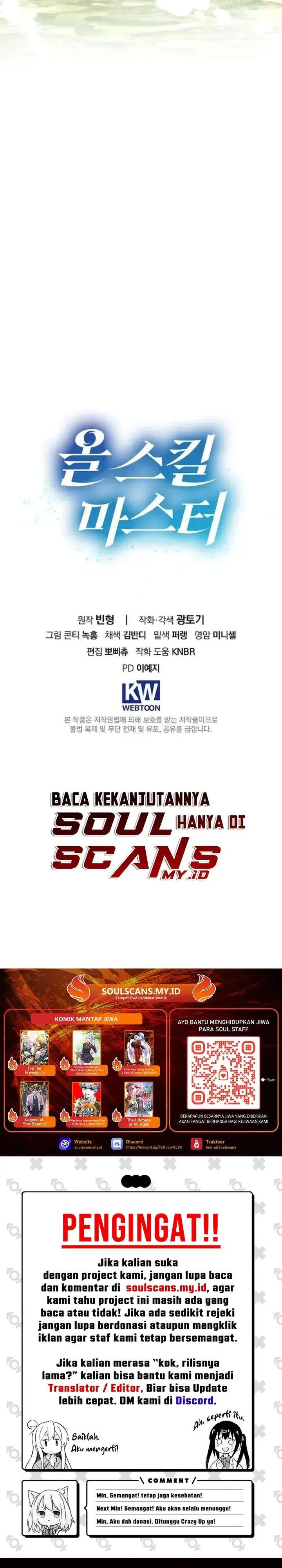 image-komik-master-of-all-skills-chapter-40-37/39