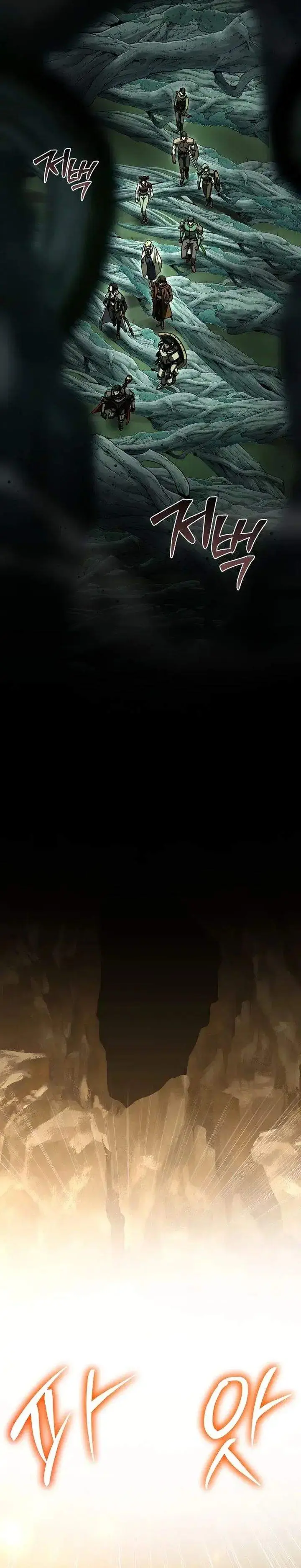 image-komik-master-of-all-skills-chapter-41-24/37