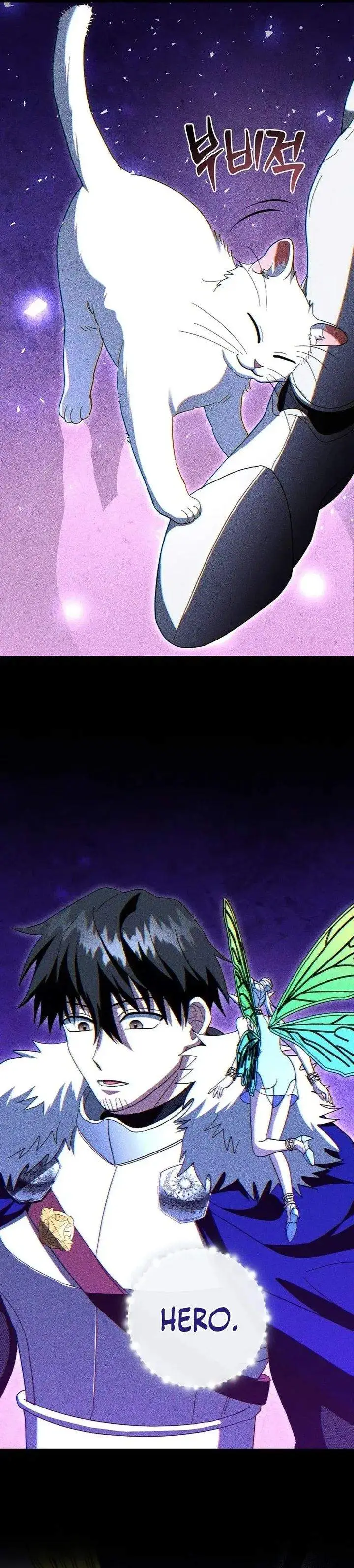 image-komik-master-of-all-skills-chapter-42-28/34