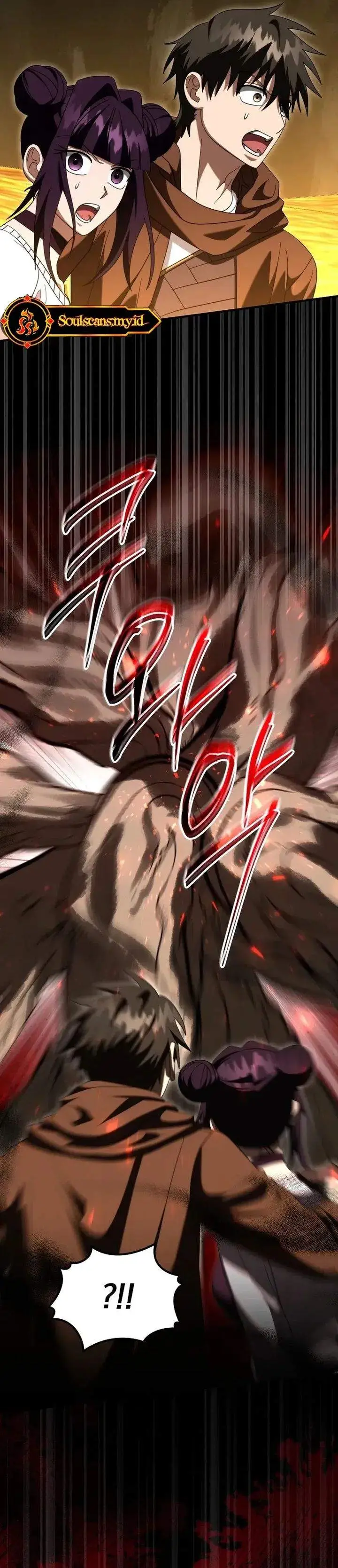 image-komik-master-of-all-skills-chapter-42-31/34