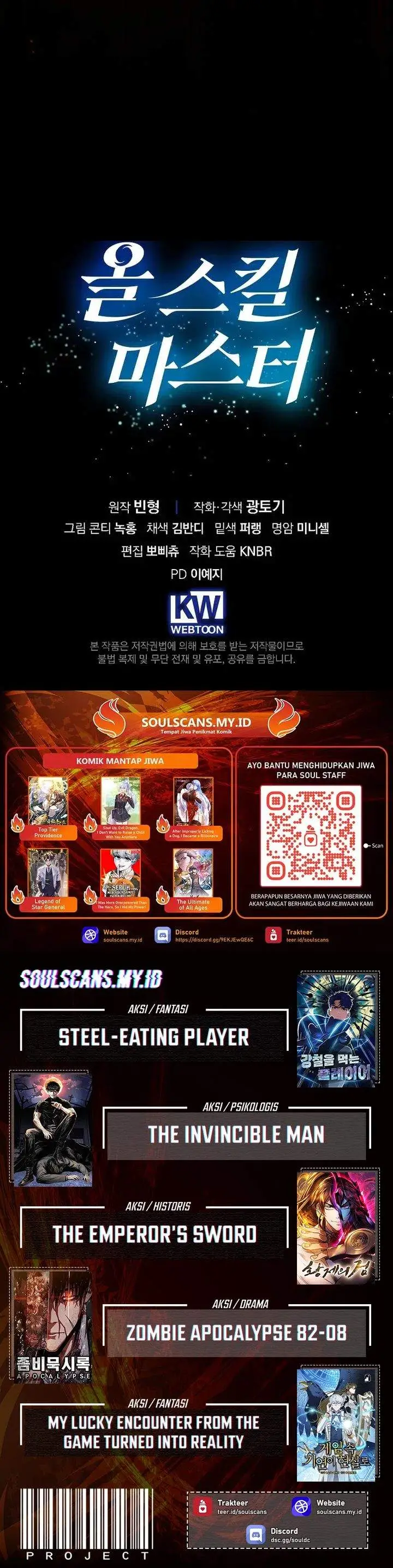 image-komik-master-of-all-skills-chapter-42-33/34