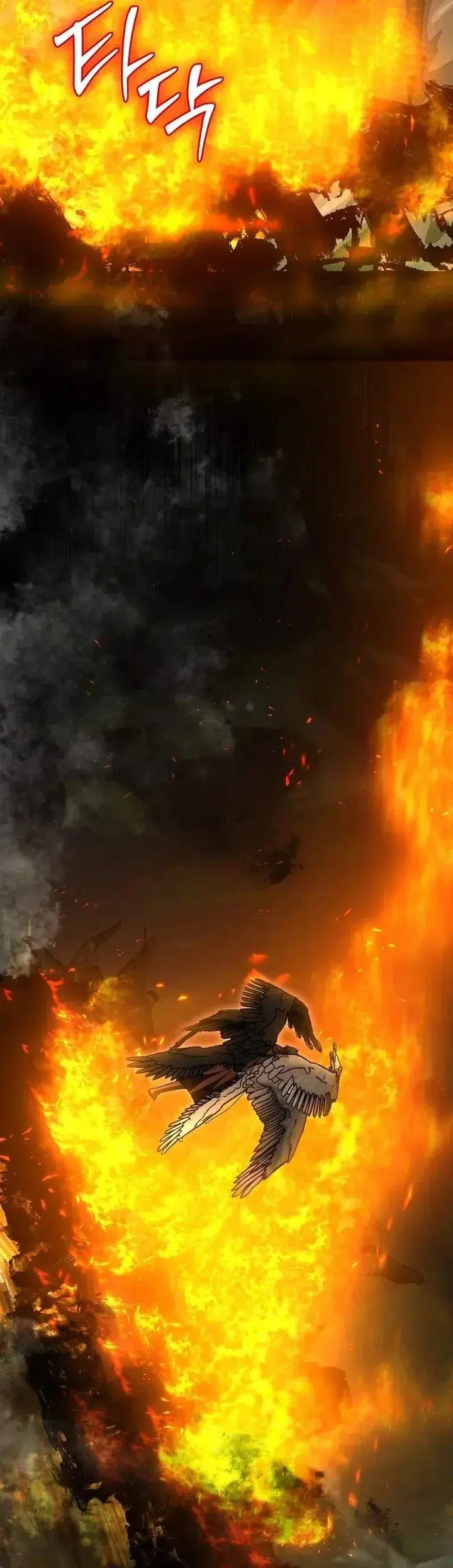 image-komik-master-of-all-skills-chapter-43-8/31