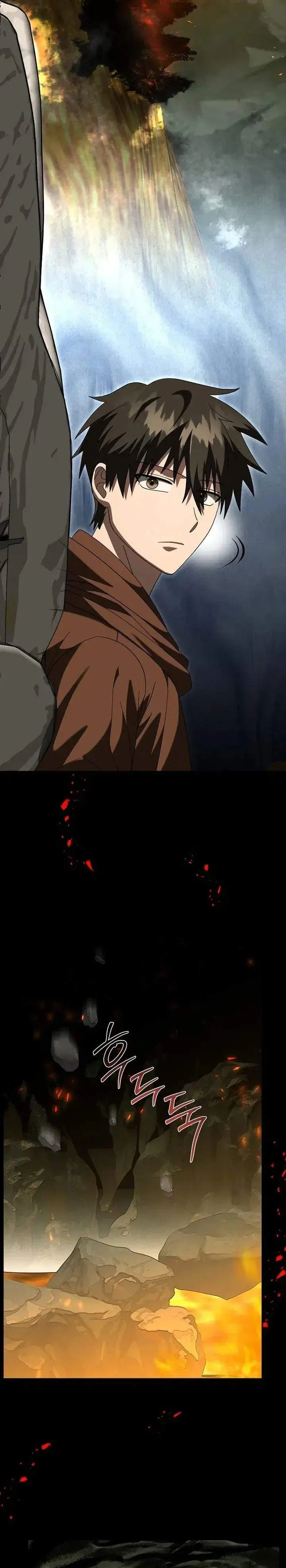 image-komik-master-of-all-skills-chapter-43-9/31