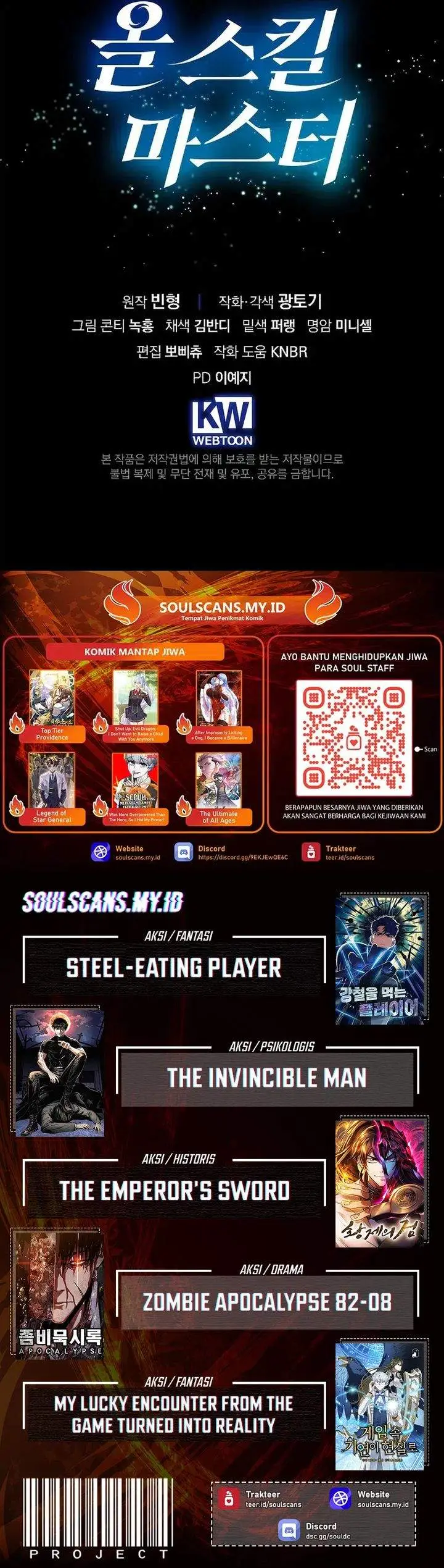 image-komik-master-of-all-skills-chapter-43-30/31