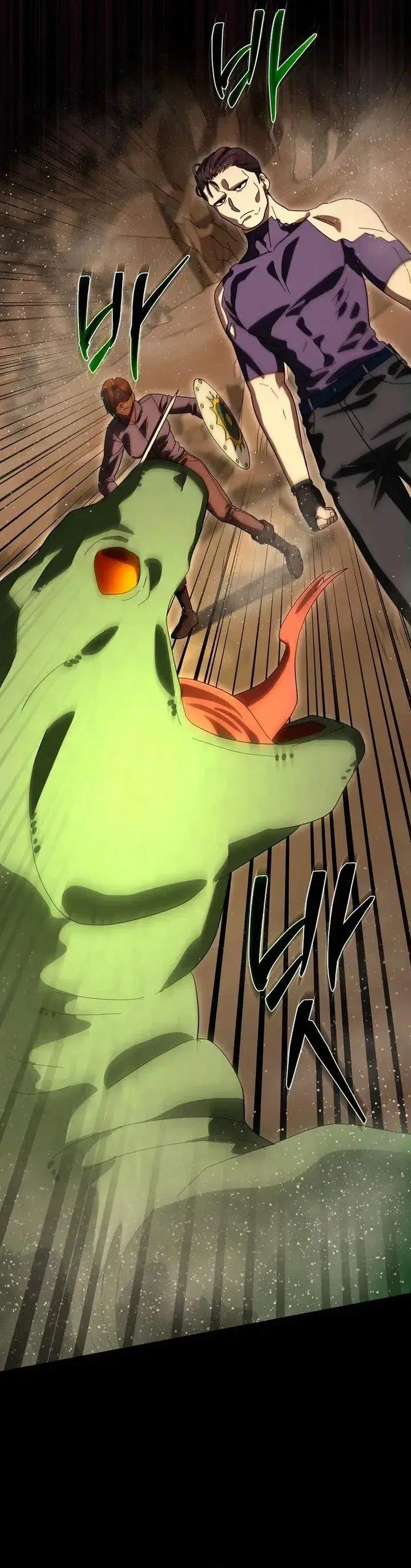 image-komik-master-of-all-skills-chapter-44-30/39