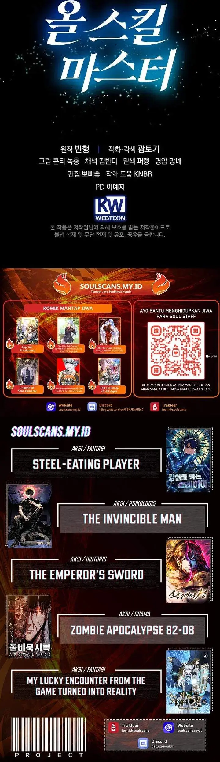 image-komik-master-of-all-skills-chapter-44-38/39