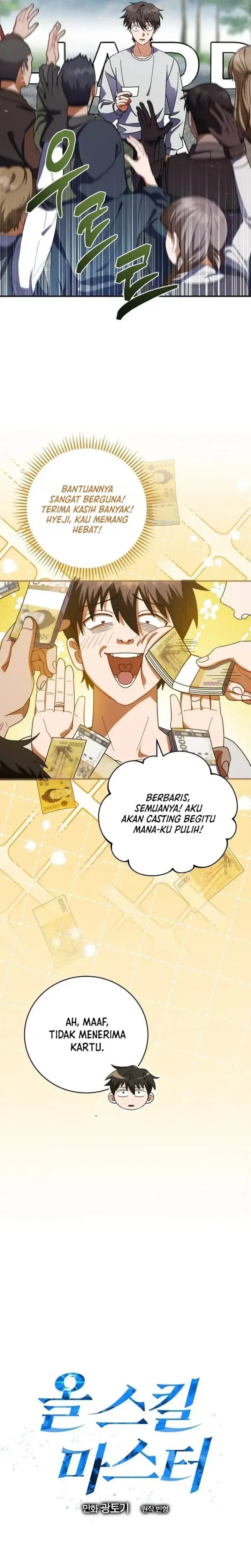 image-komik-master-of-all-skills-chapter-6-5/43