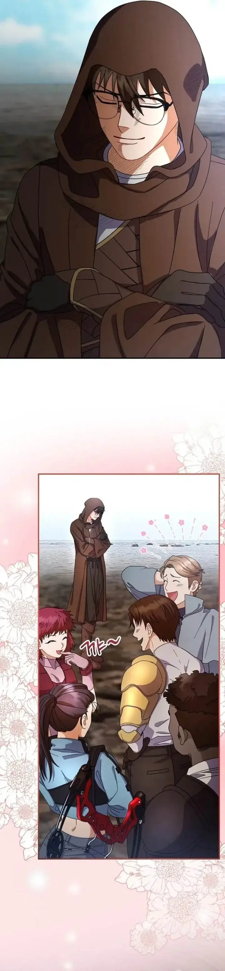 image-komik-master-of-all-skills-chapter-6-24/43