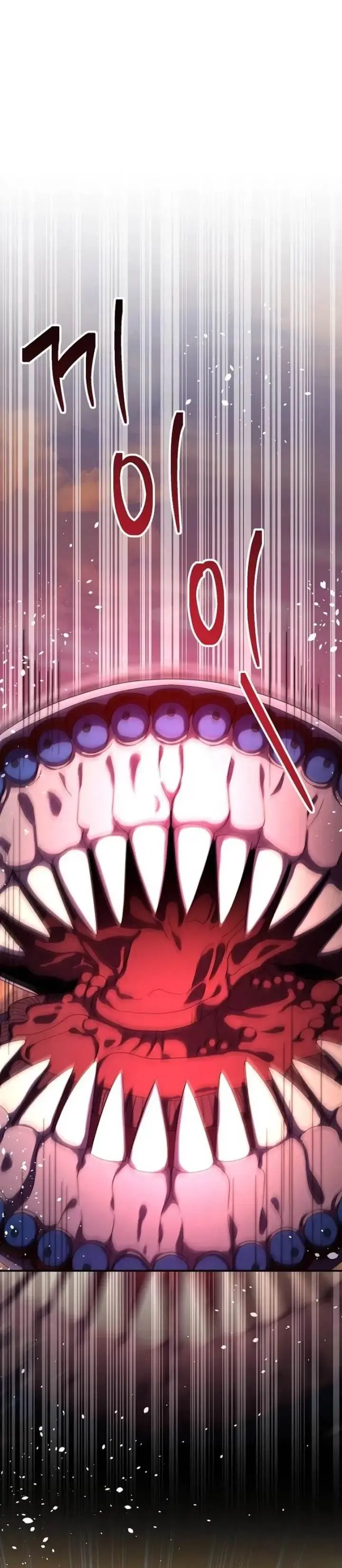 image-komik-master-of-all-skills-chapter-6-31/43