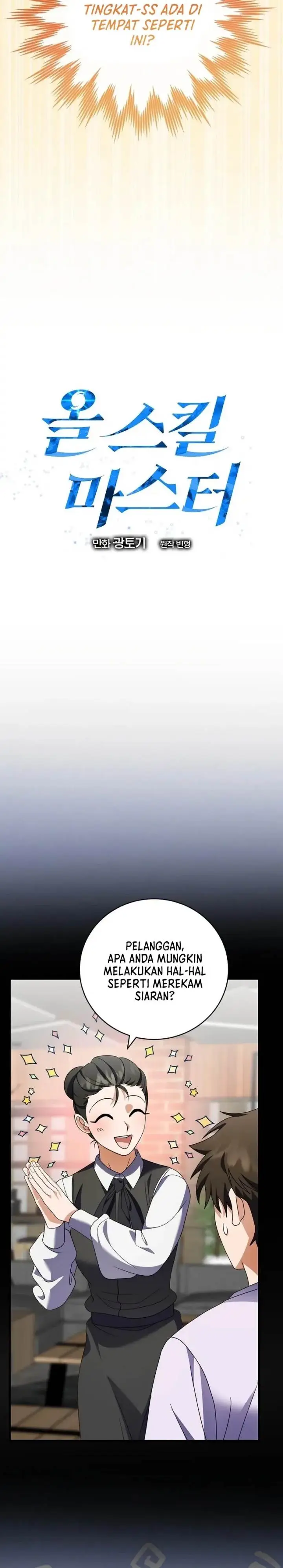 image-komik-master-of-all-skills-chapter-7-11/45