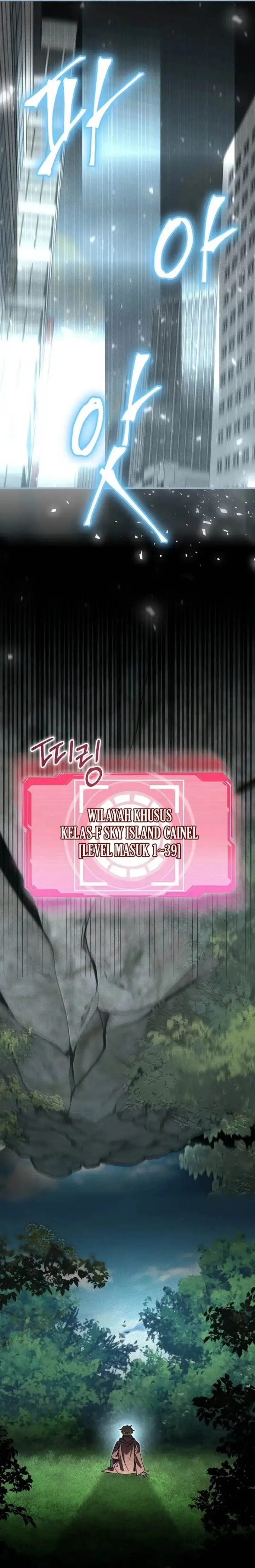 image-komik-master-of-all-skills-chapter-7-40/45