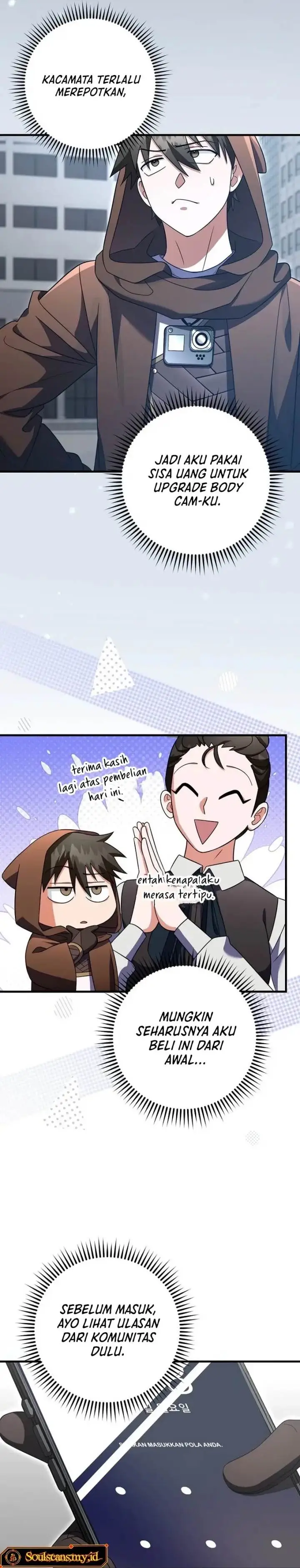 image-komik-master-of-all-skills-chapter-8-15/36