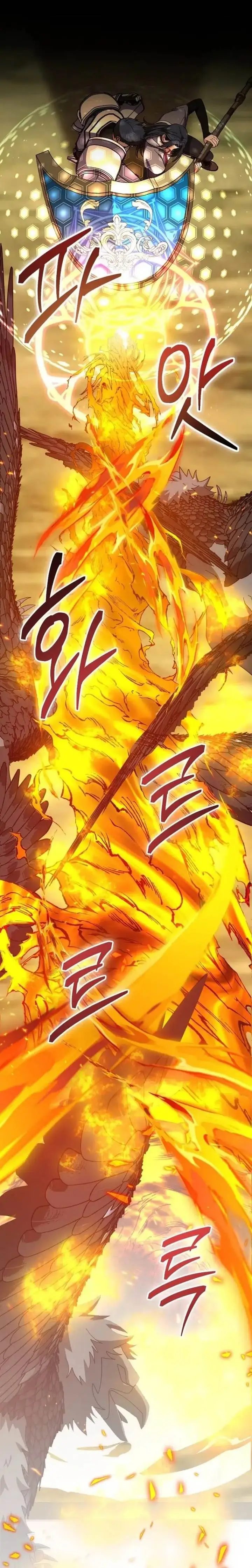 image-komik-master-of-all-skills-chapter-8-27/36