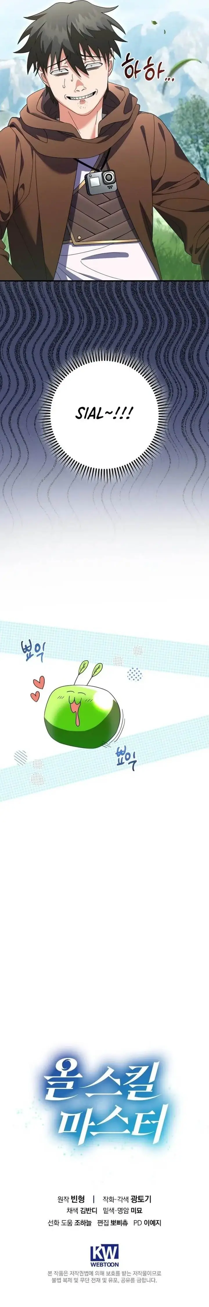 image-komik-master-of-all-skills-chapter-8-33/36