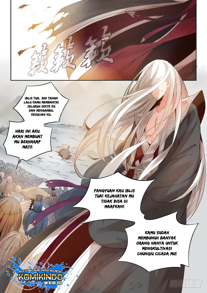 image-komik-master-of-gu-chapter-01-2/31