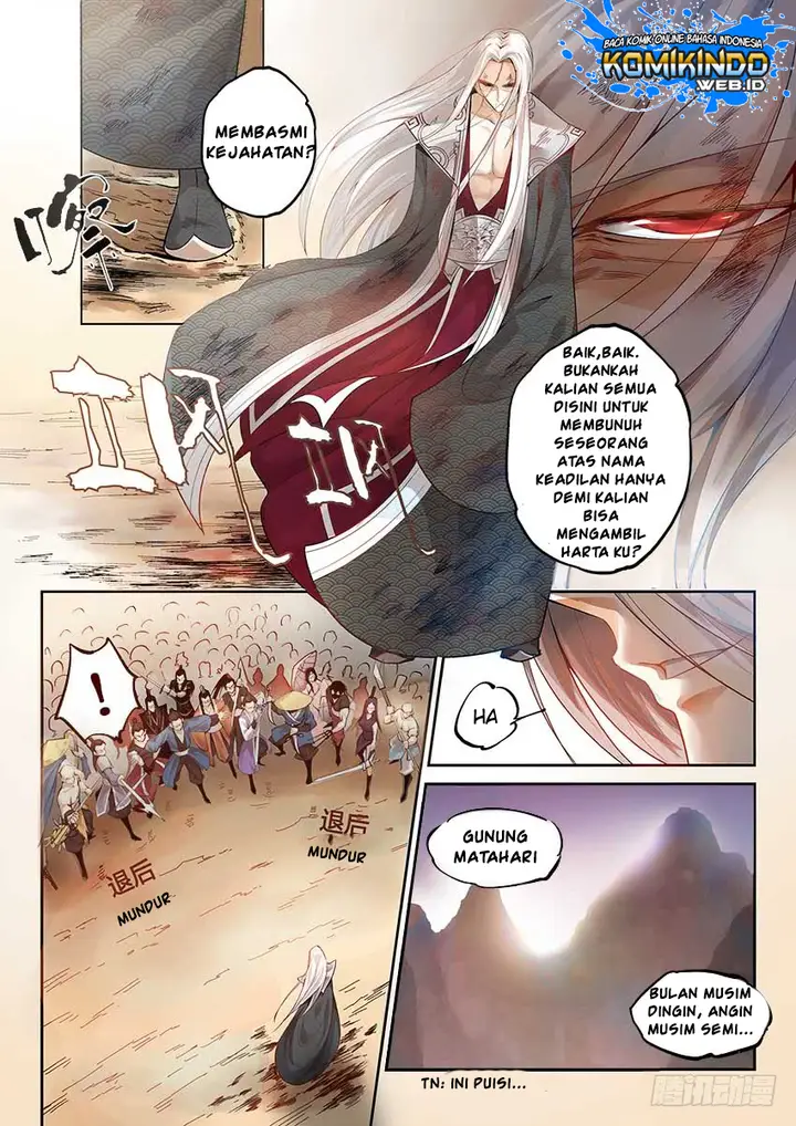 image-komik-master-of-gu-chapter-01-3/31