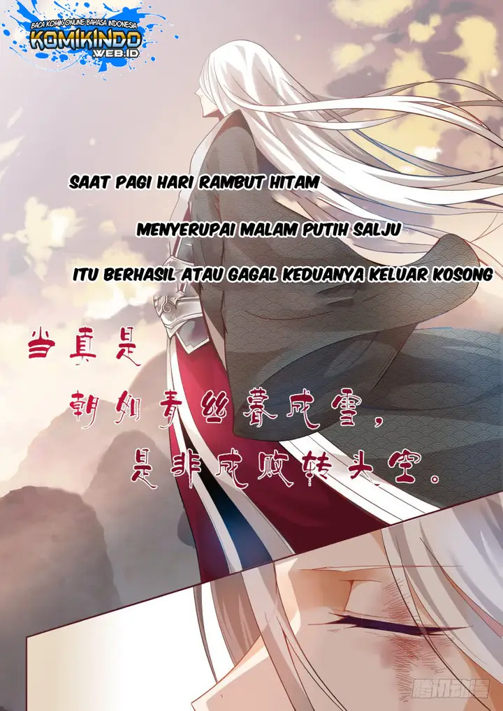 image-komik-master-of-gu-chapter-01-4/31