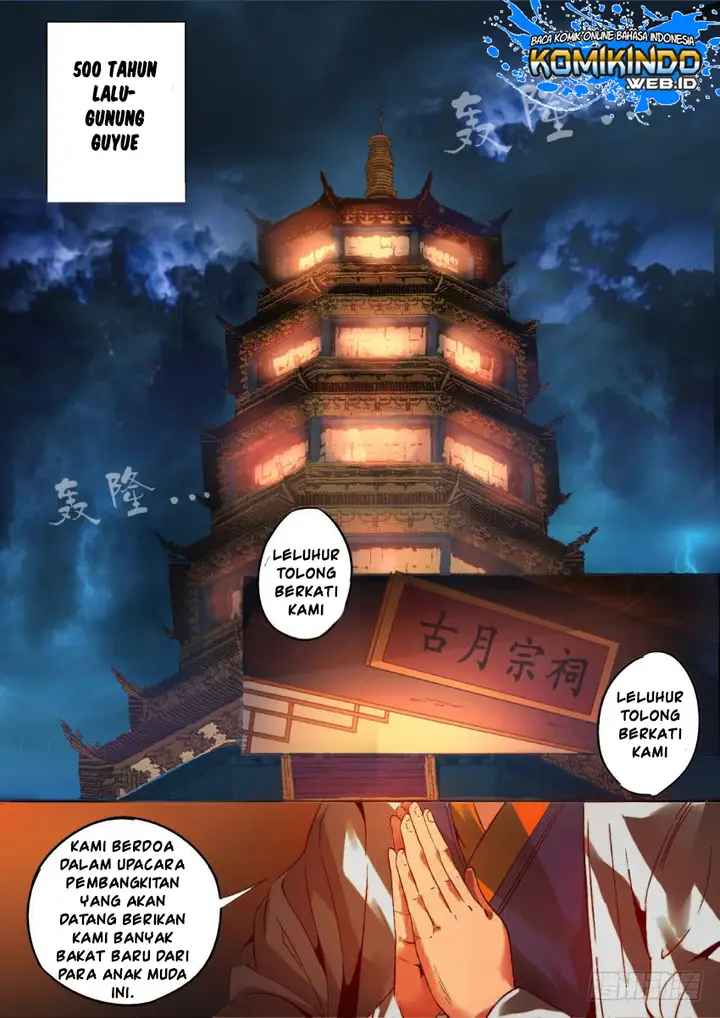 image-komik-master-of-gu-chapter-01-11/31