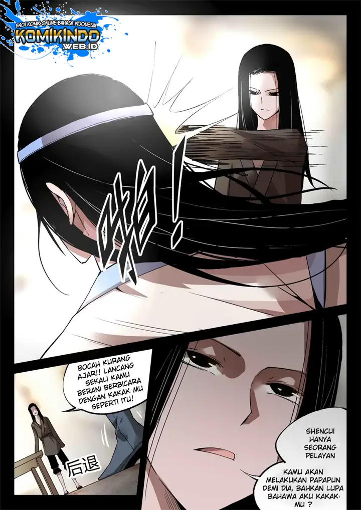 image-komik-master-of-gu-chapter-16-2/12