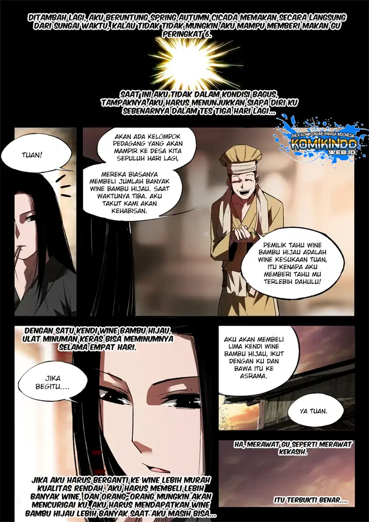 image-komik-master-of-gu-chapter-19-4/12
