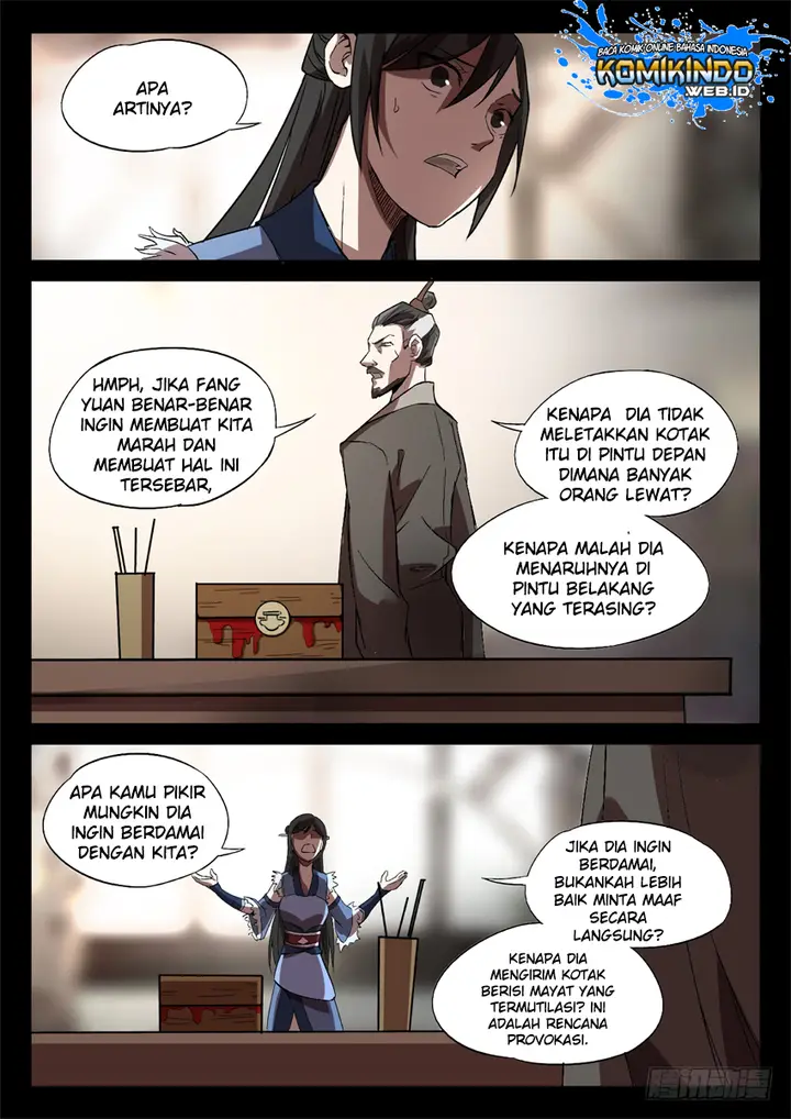 image-komik-master-of-gu-chapter-33-3/15