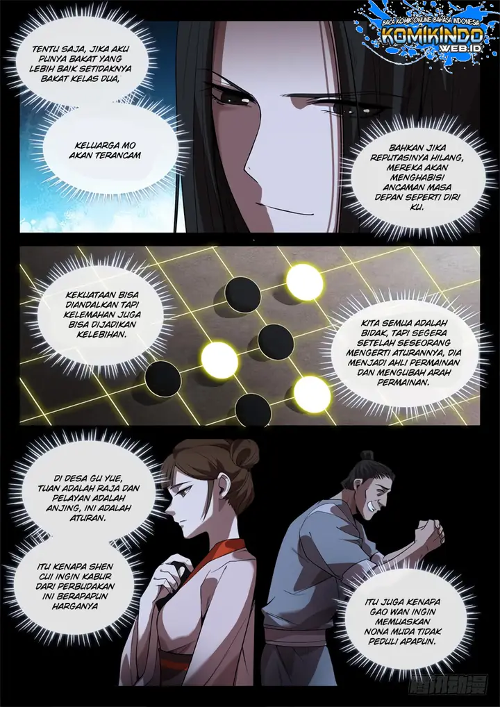 image-komik-master-of-gu-chapter-33-12/15