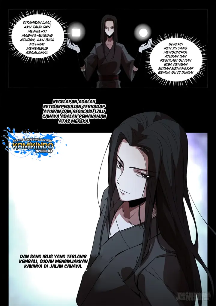 image-komik-master-of-gu-chapter-34-14/17