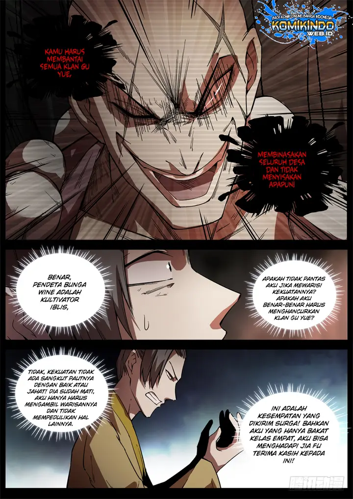 image-komik-master-of-gu-chapter-40-2/15