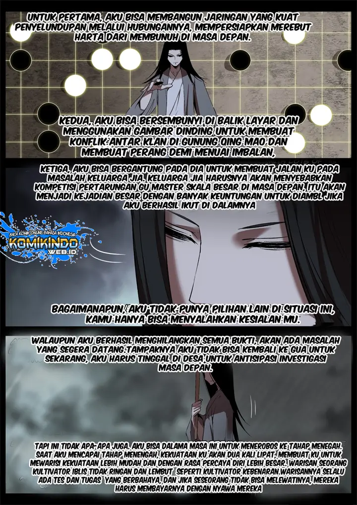 image-komik-master-of-gu-chapter-40-12/15